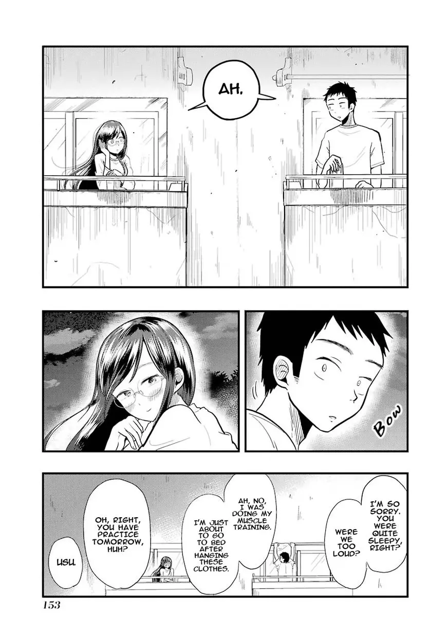 Yakumo-San Wa Edzuke Ga Shitai. - 21 page 16