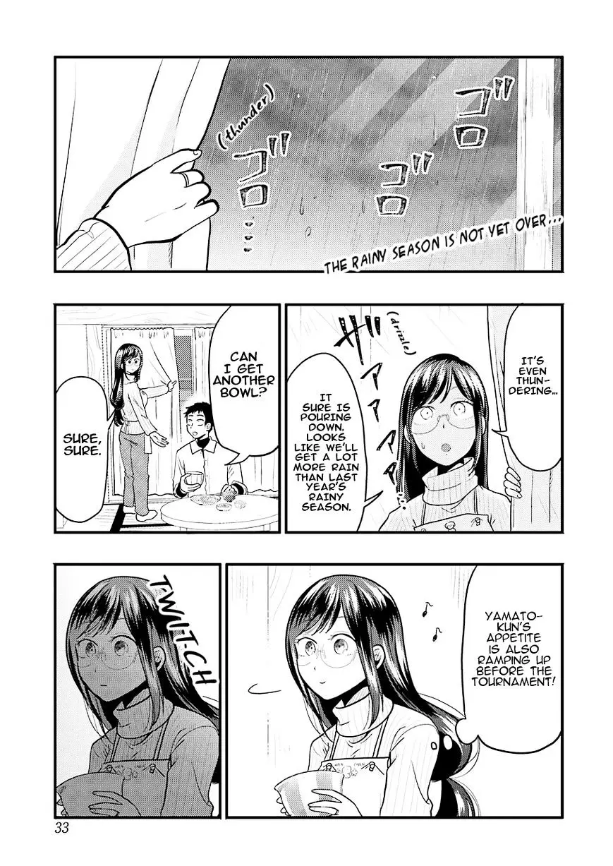Yakumo-San Wa Edzuke Ga Shitai. - 23 page 1