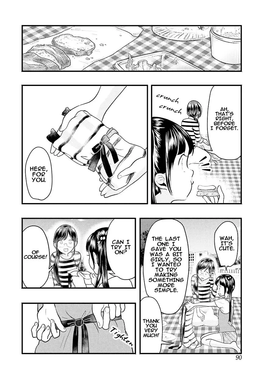 Yakumo-San Wa Edzuke Ga Shitai. - 25 page 13