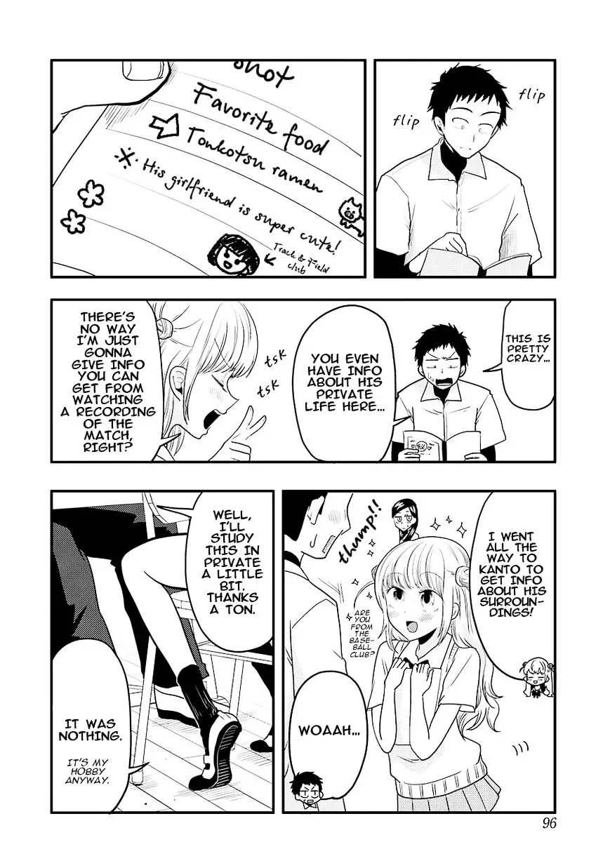 Yakumo-San Wa Edzuke Ga Shitai. - 28 page 5