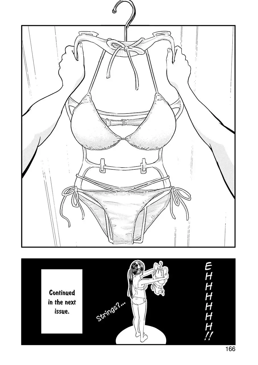 Yakumo-San Wa Edzuke Ga Shitai. - 32 page 21