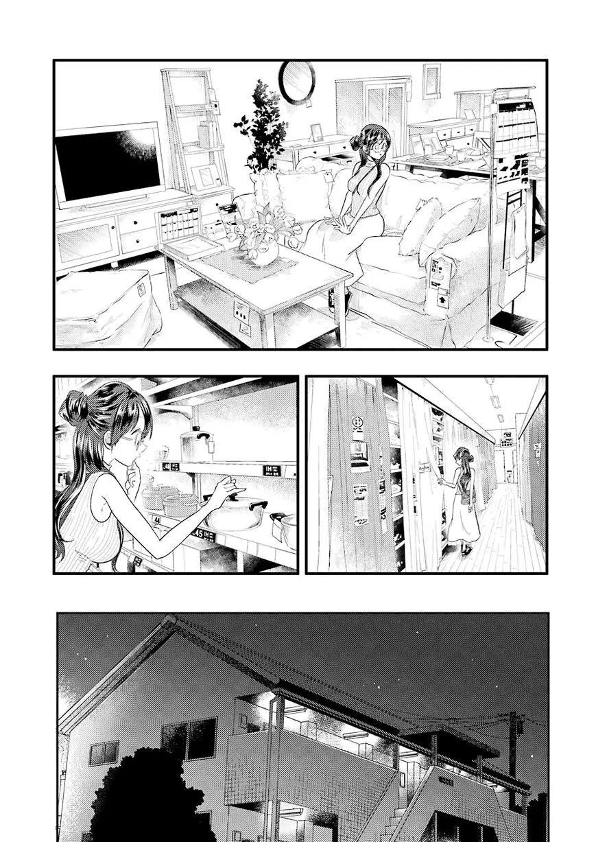 Yakumo-San Wa Edzuke Ga Shitai. - 36 page 13