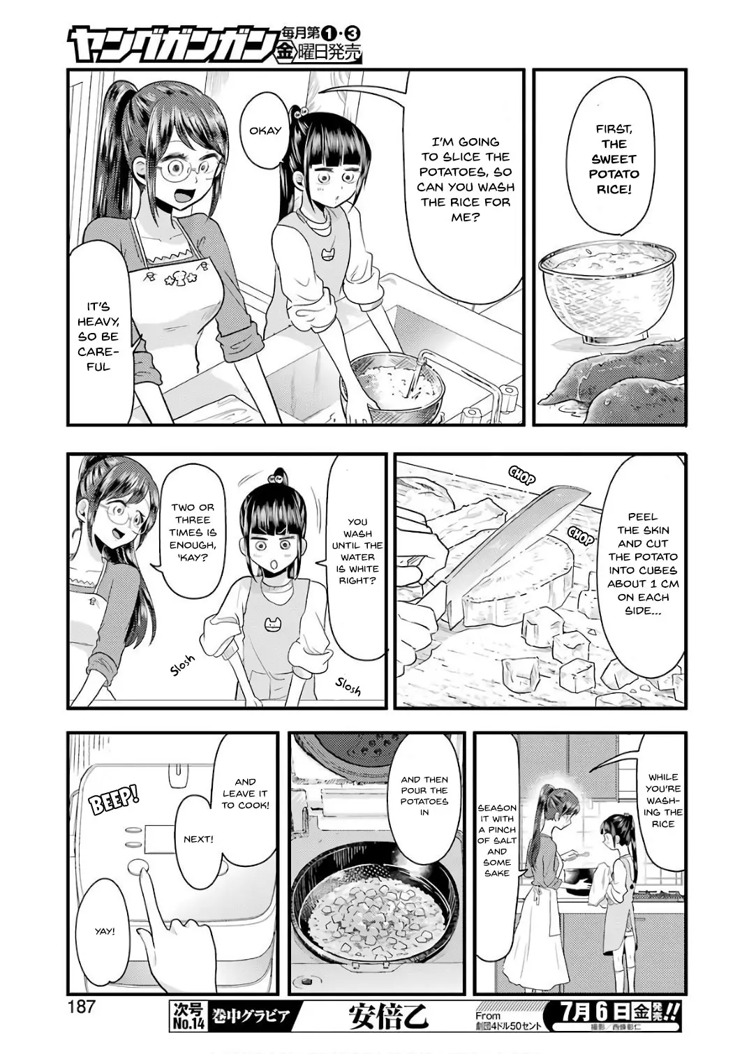 Yakumo-San Wa Edzuke Ga Shitai. - 41 page 8