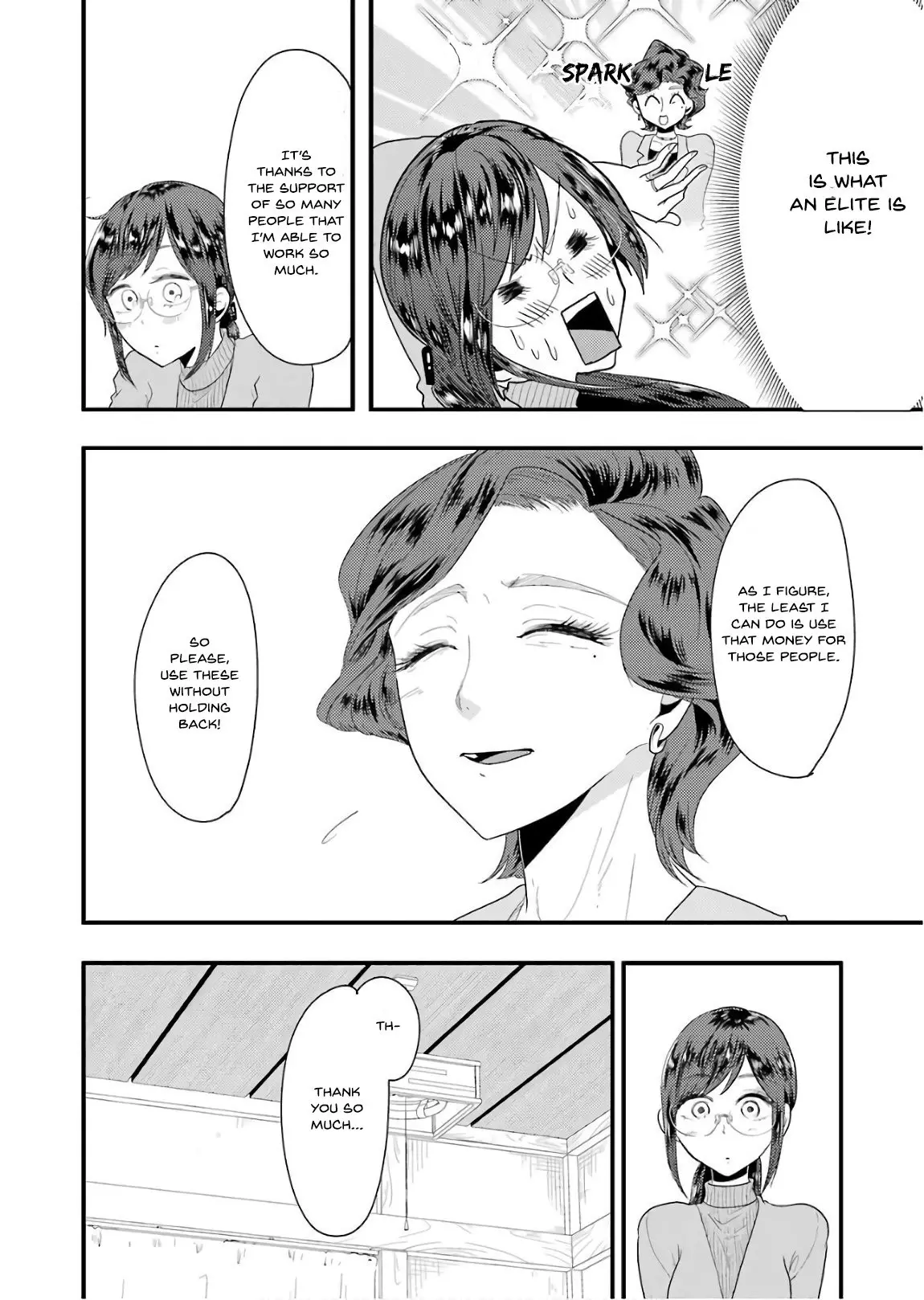 Yakumo-San Wa Edzuke Ga Shitai. - 43 page 11