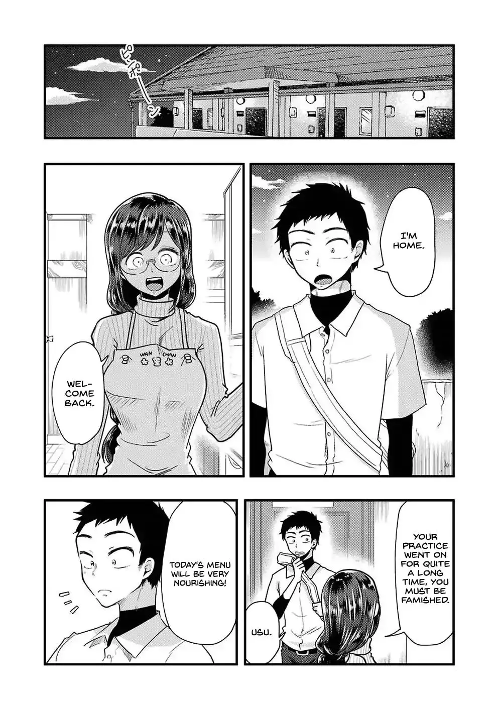 Yakumo-San Wa Edzuke Ga Shitai. - 48 page 8