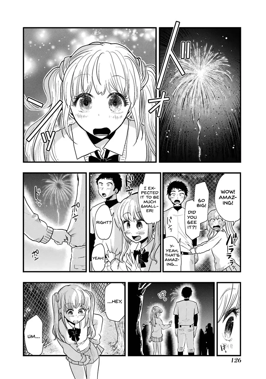 Yakumo-San Wa Edzuke Ga Shitai. - 49 page 13