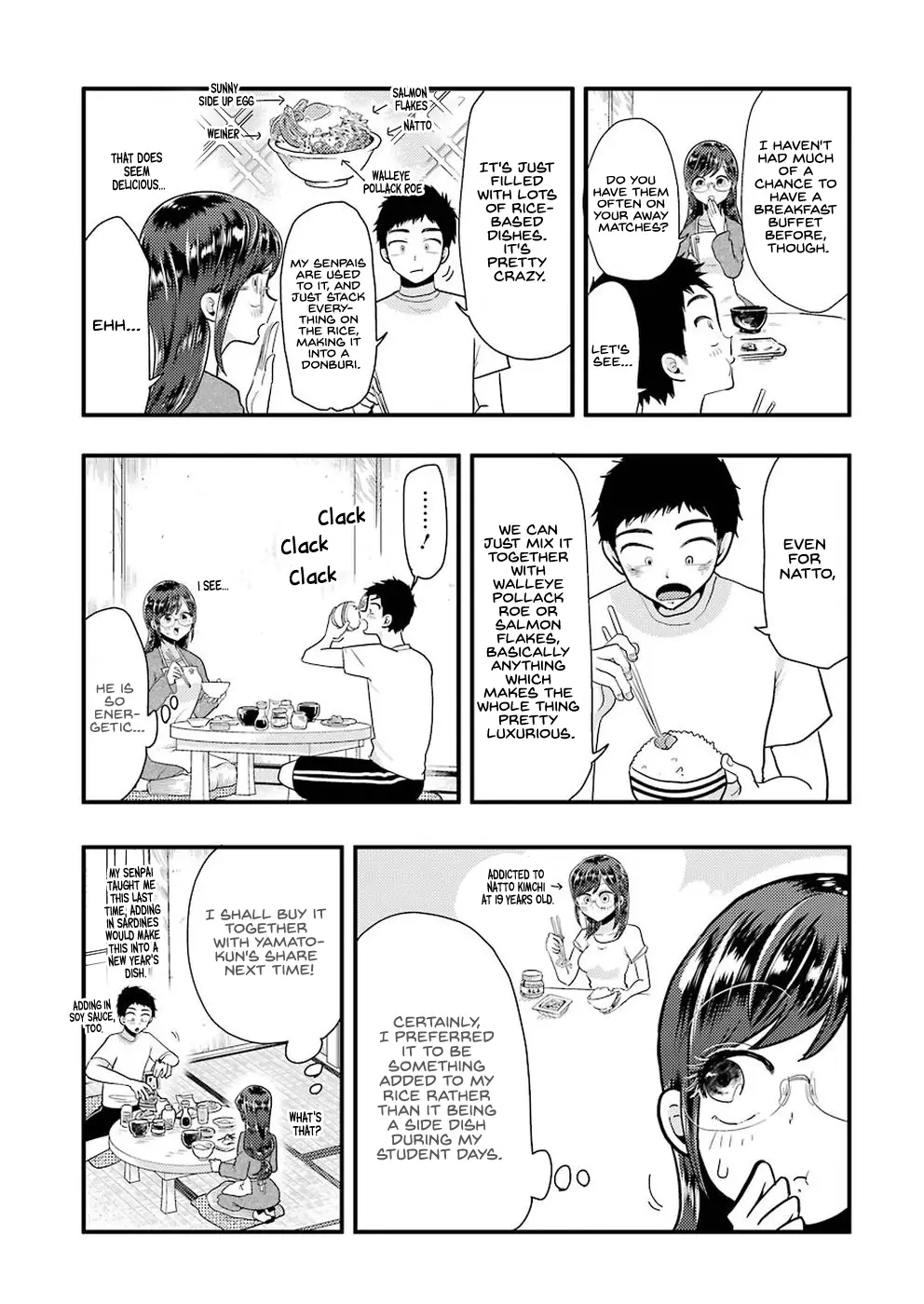 Yakumo-San Wa Edzuke Ga Shitai. - 51 page 13
