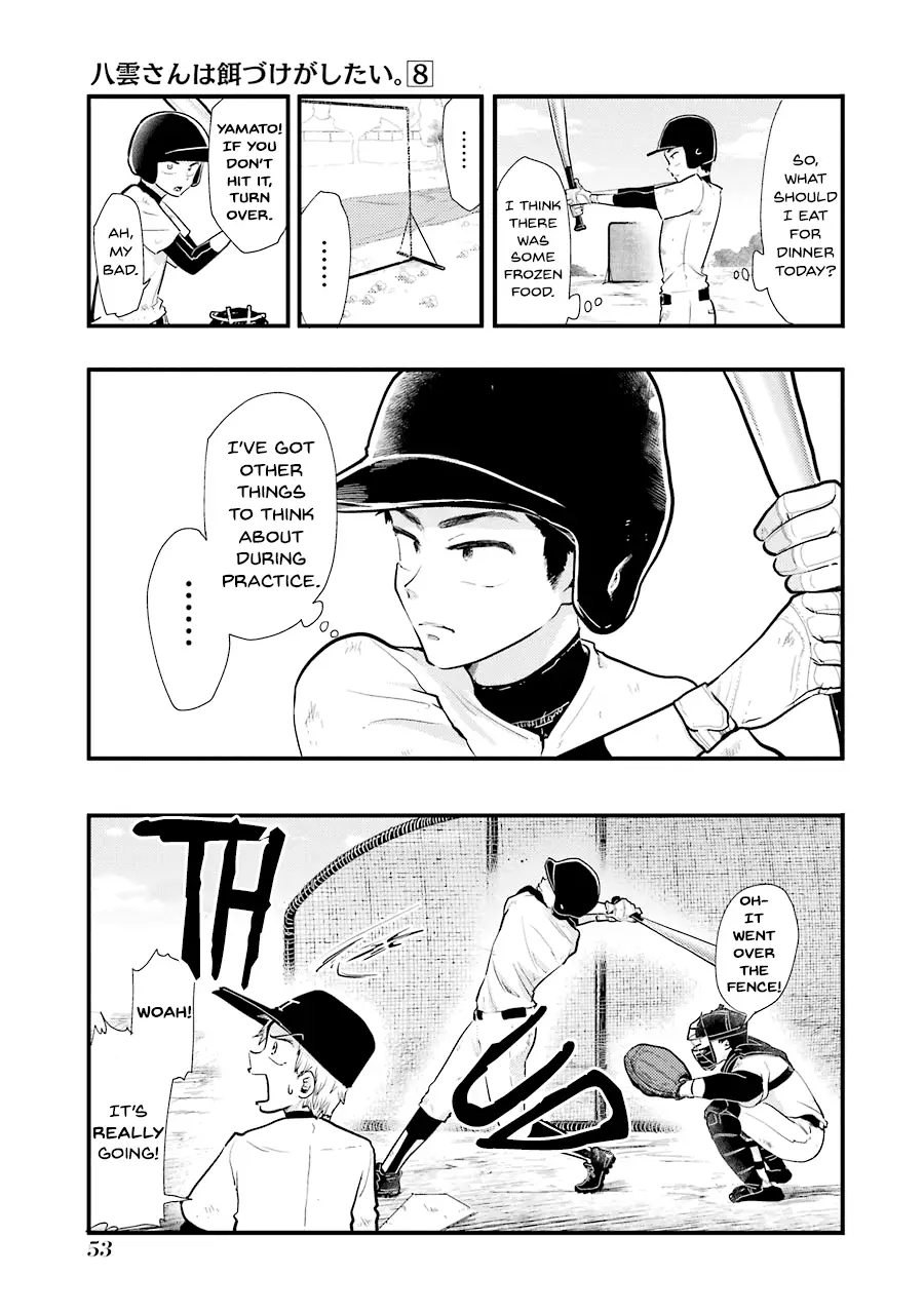 Yakumo-San Wa Edzuke Ga Shitai. - 53 page 8