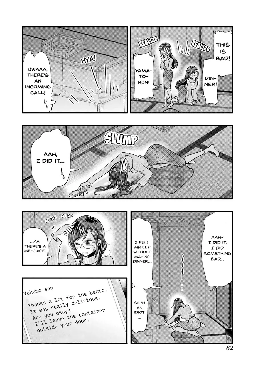 Yakumo-San Wa Edzuke Ga Shitai. - 54 page 15