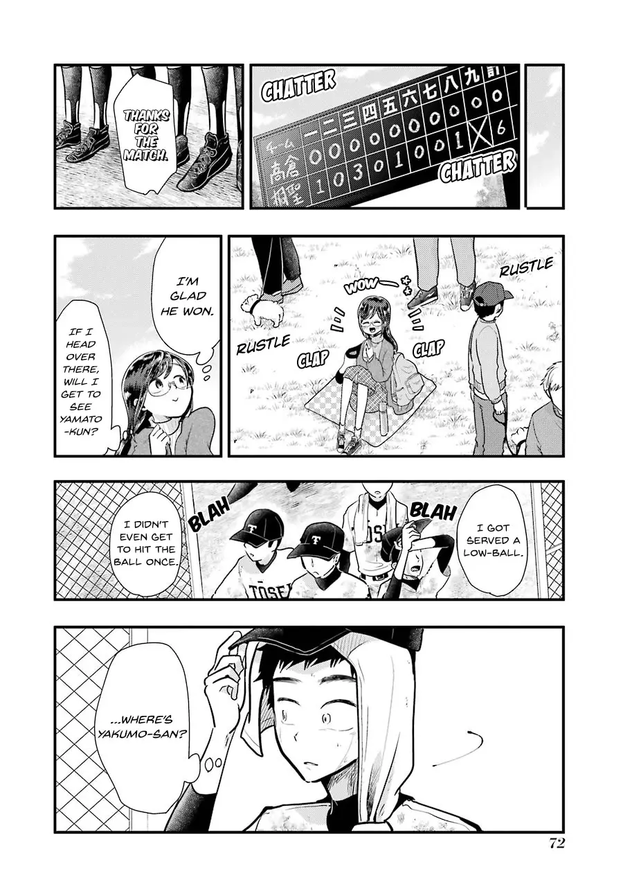 Yakumo-San Wa Edzuke Ga Shitai. - 54 page 5