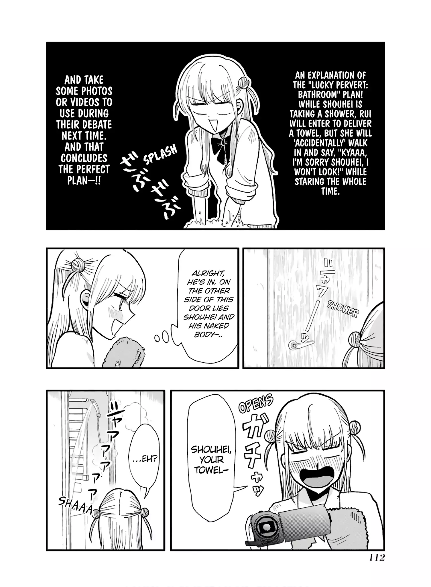 Yakumo-San Wa Edzuke Ga Shitai. - 62 page 16