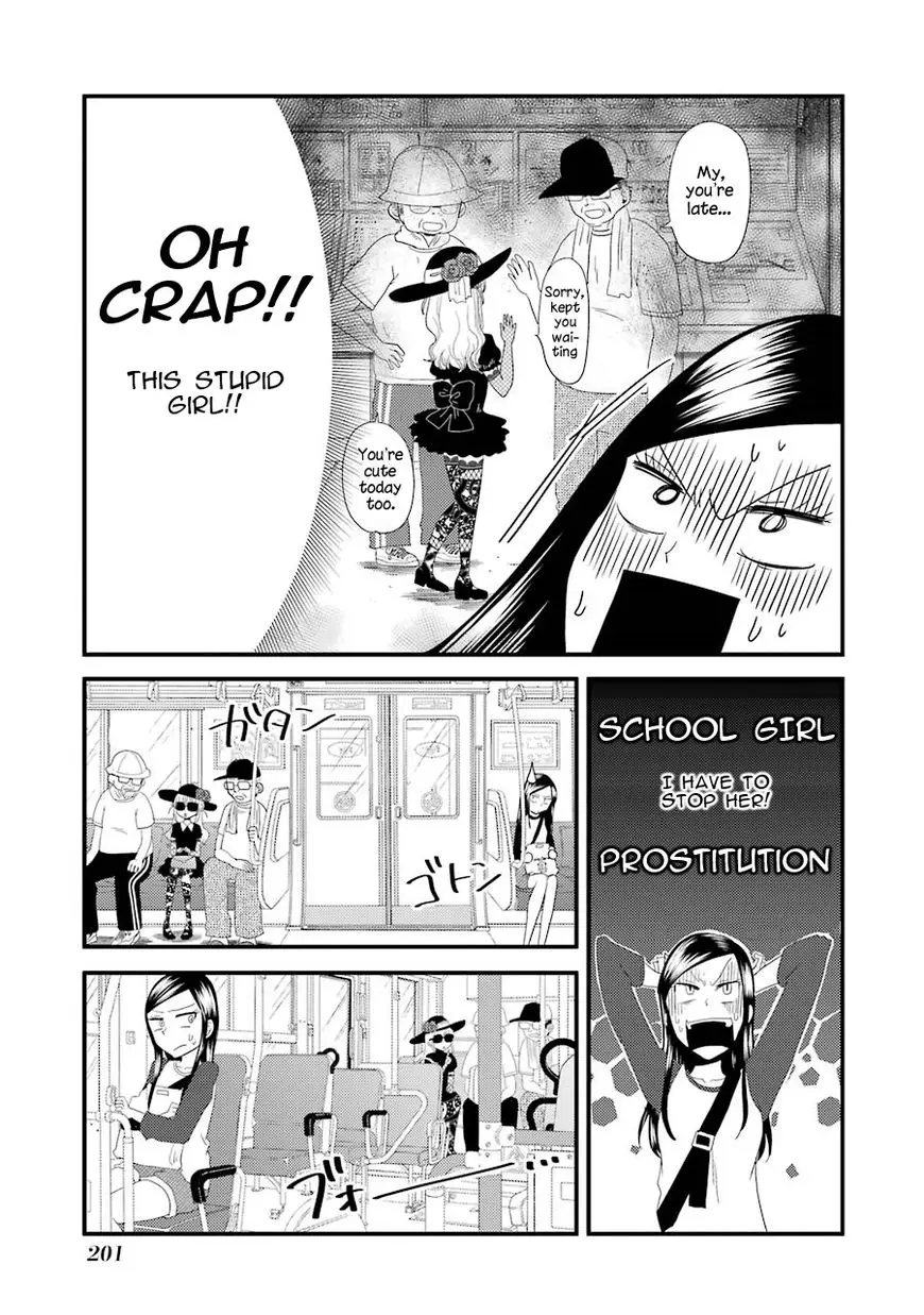 Yakumo-San Wa Edzuke Ga Shitai. - 7.5 page 4