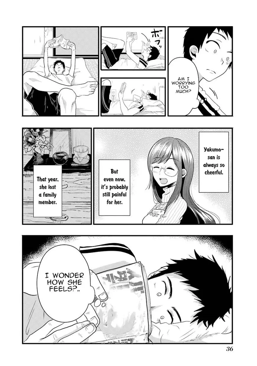 Yakumo-San Wa Edzuke Ga Shitai. - 9 page 13