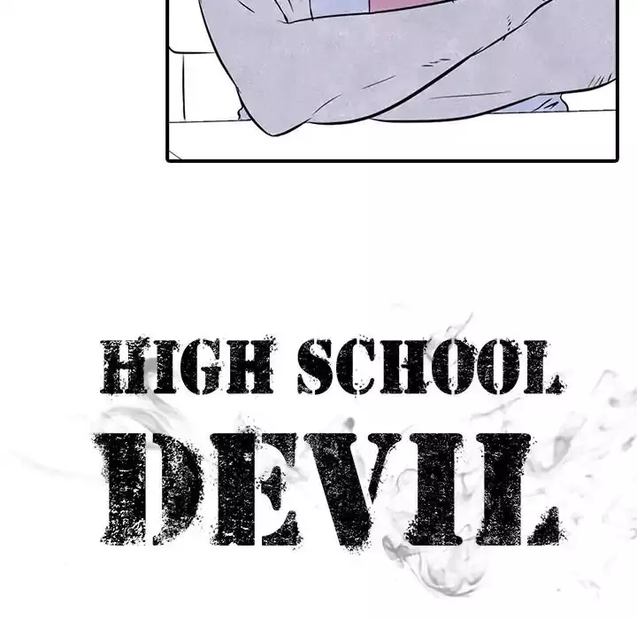 High School Devil - 1 page 48