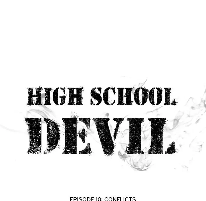 High School Devil - 10 page 13