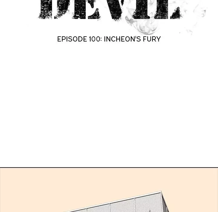 High School Devil - 100 page 11