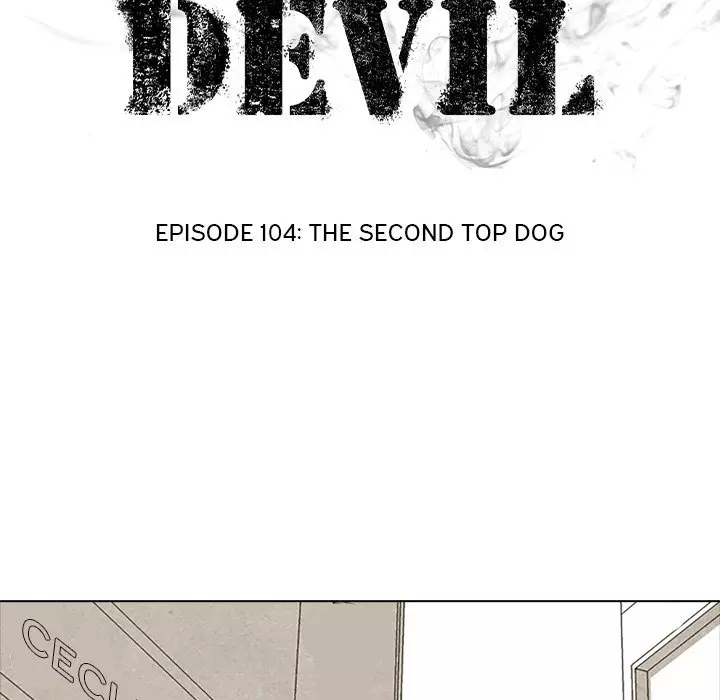 High School Devil - 104 page 11