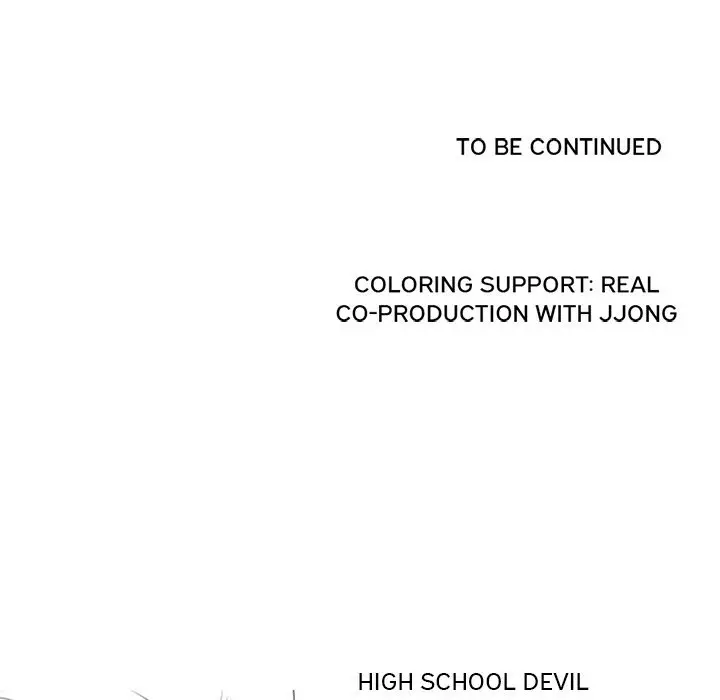 High School Devil - 108 page 103