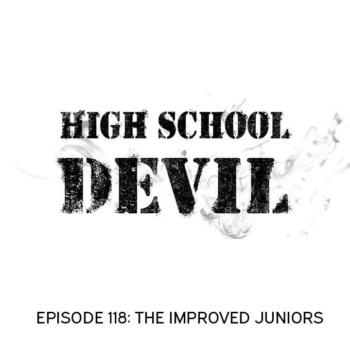 High School Devil - 118 page 12