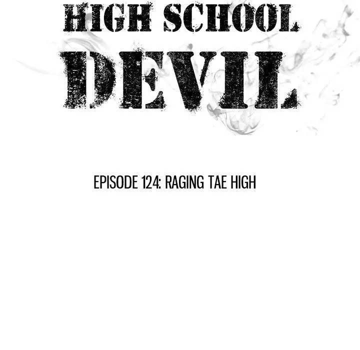 High School Devil - 124 page 16