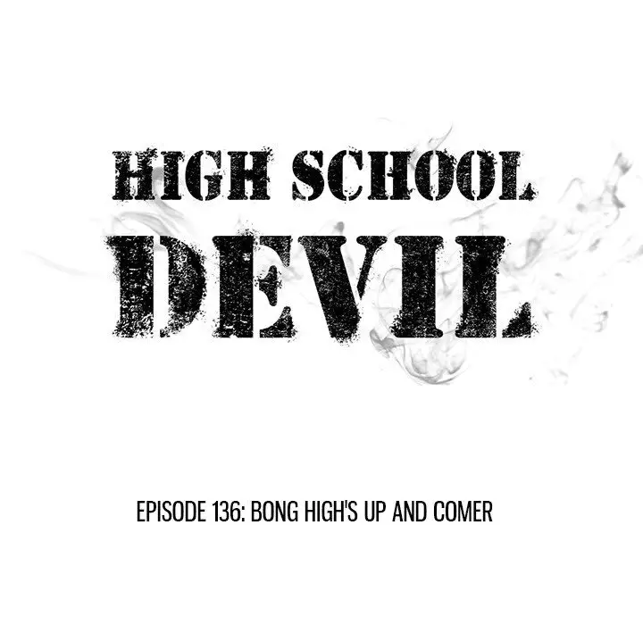 High School Devil - 136 page 14