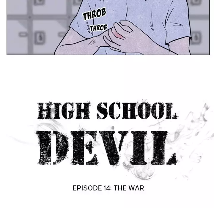High School Devil - 14 page 8
