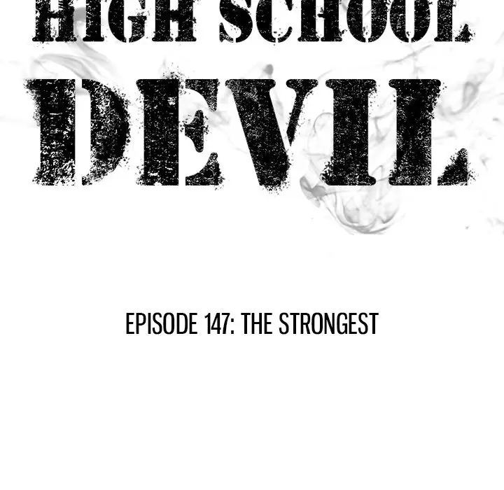 High School Devil - 147 page 11