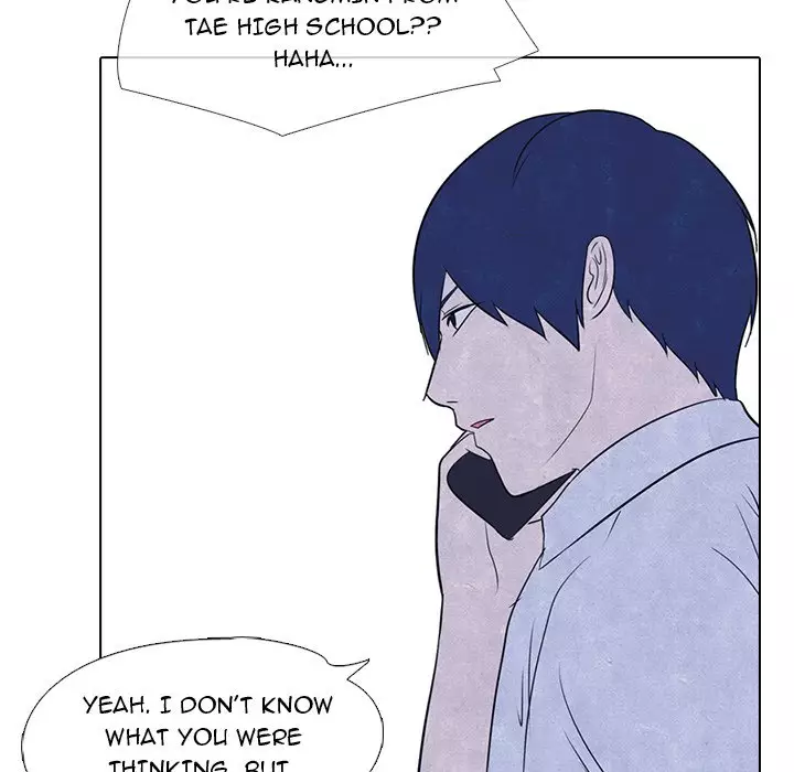 High School Devil - 15 page 62