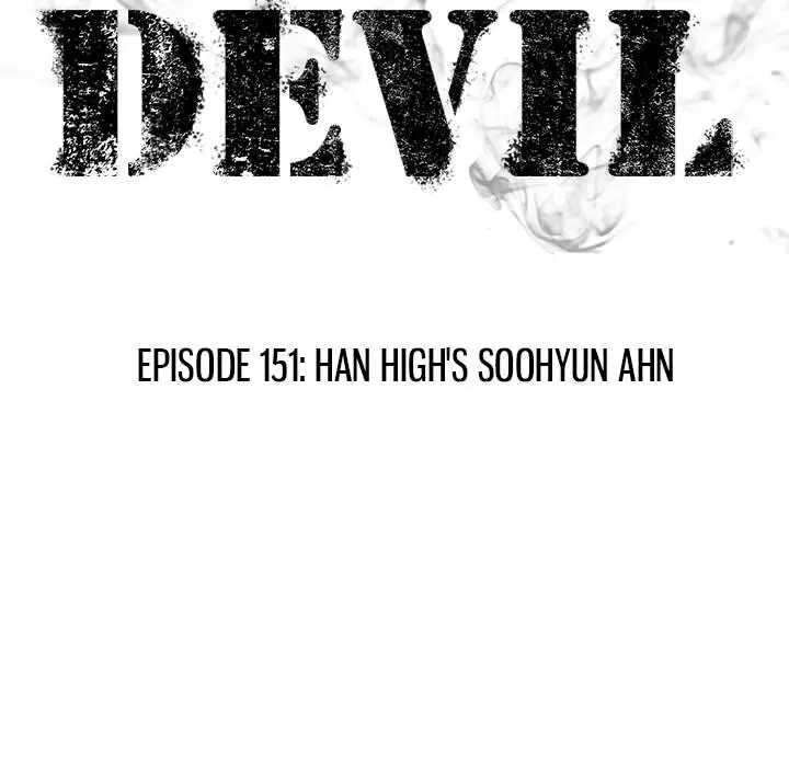 High School Devil - 151 page 16