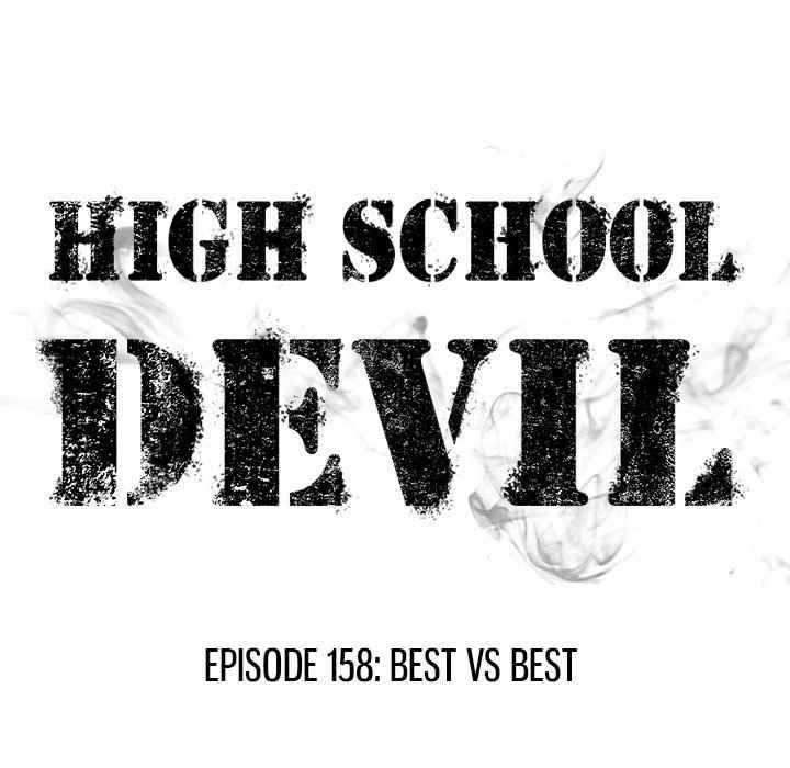 High School Devil - 158 page 14-de502b7d
