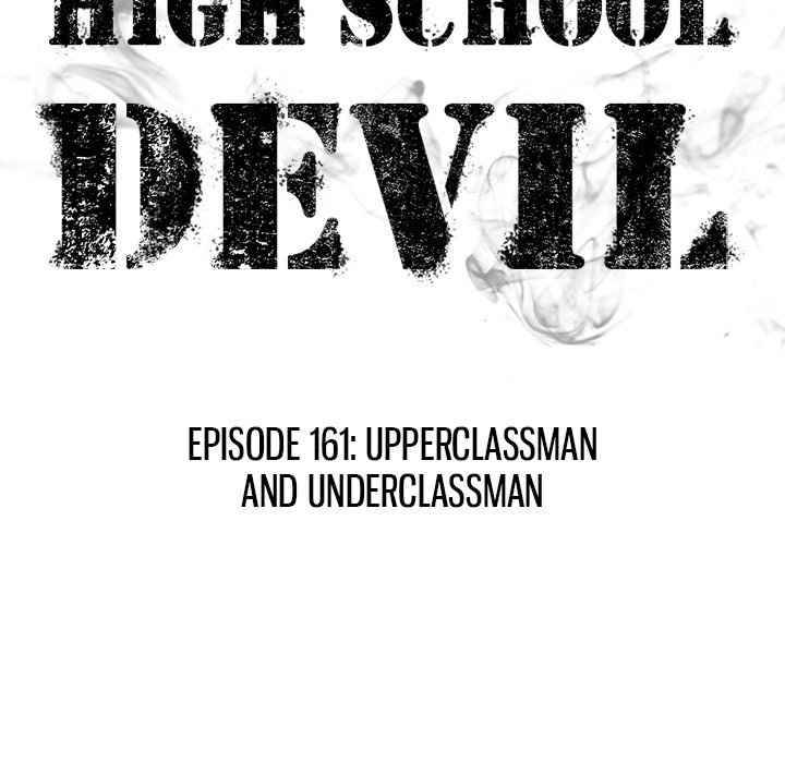 High School Devil - 161 page 17