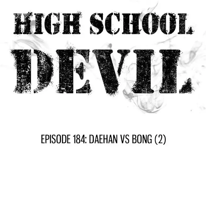 High School Devil - 184 page 16-32bf976a