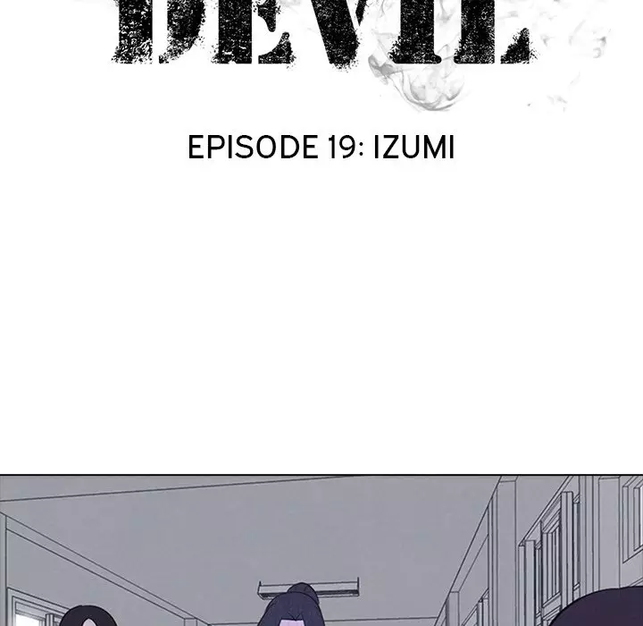 High School Devil - 19 page 10
