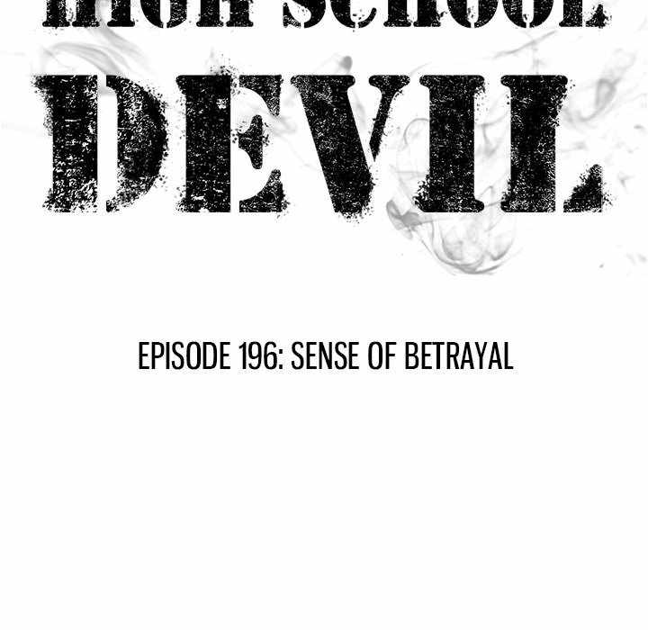High School Devil - 196 page 14-244f636d