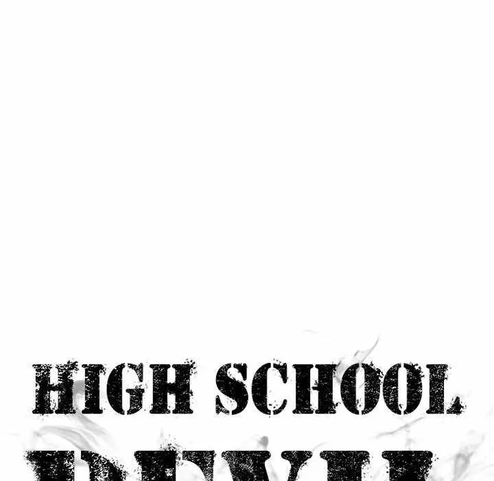 High School Devil - 199 page 17-82dc1cec