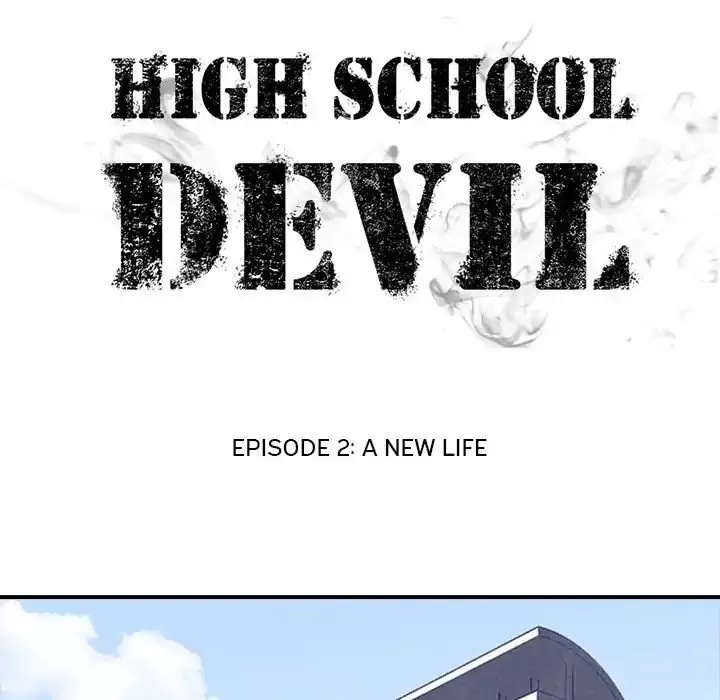 High School Devil - 2 page 6