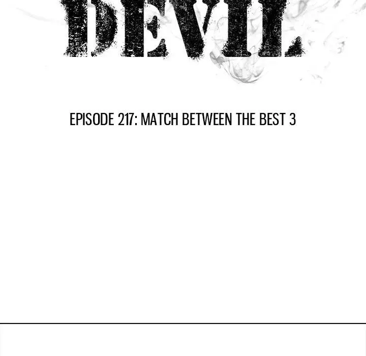 High School Devil - 217 page 16-ae8fb32e