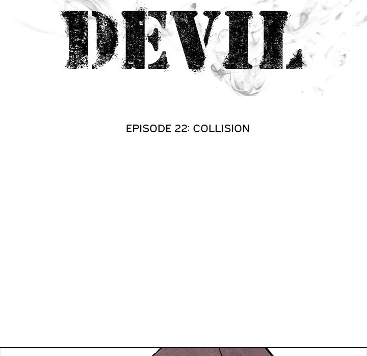 High School Devil - 22 page 8