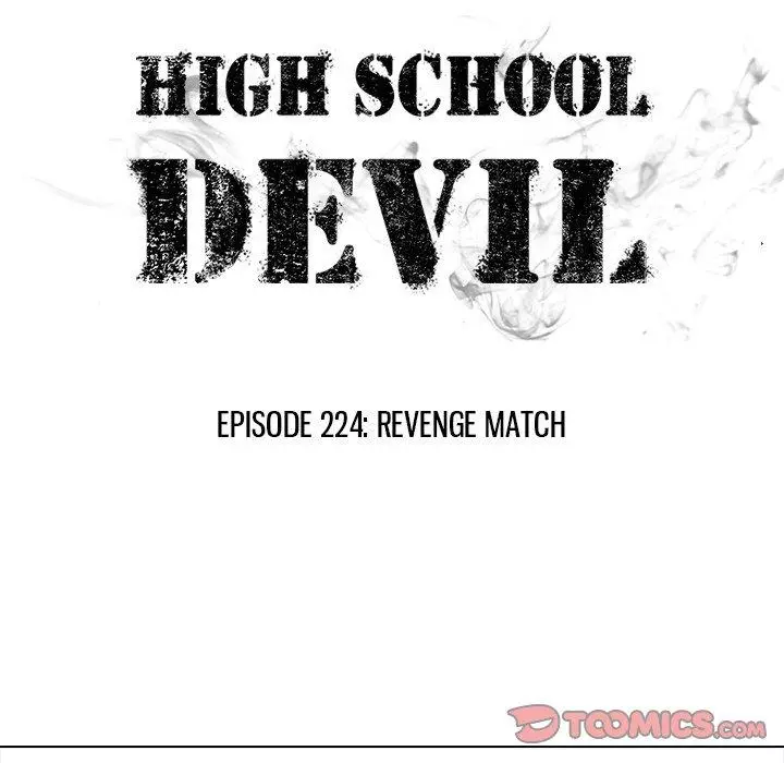 High School Devil - 224 page 18-f32b8203