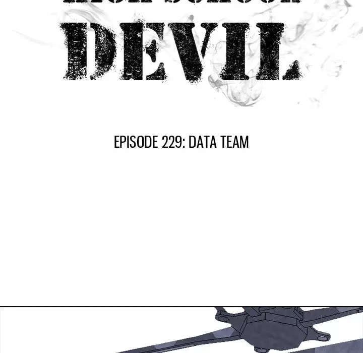 High School Devil - 229 page 12-596a6716