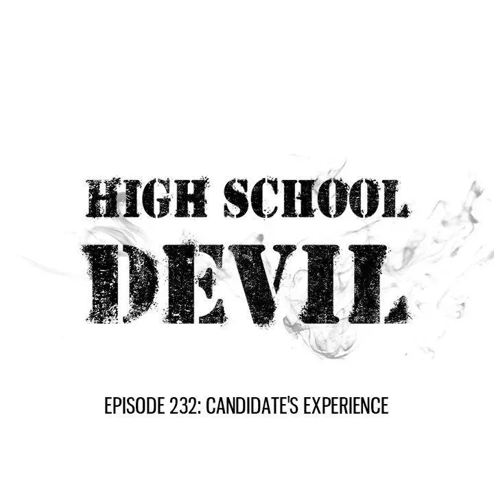 High School Devil - 232 page 11-78643877