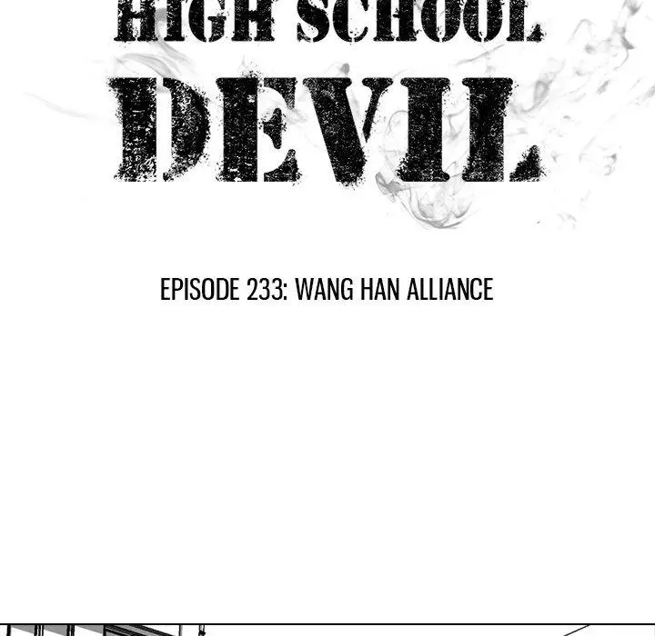 High School Devil - 233 page 11-00462a55