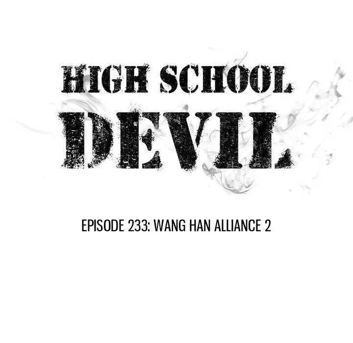 High School Devil - 234 page 13-983492e7