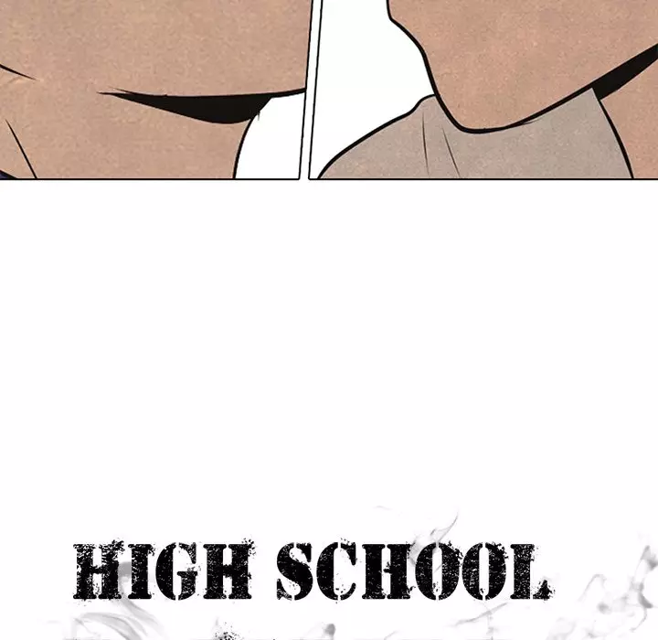 High School Devil - 41 page 7