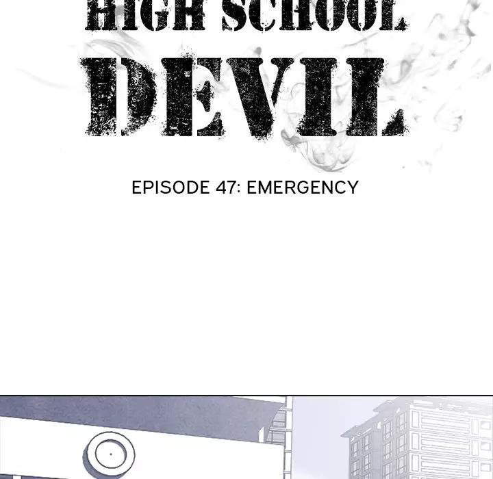 High School Devil - 47 page 12