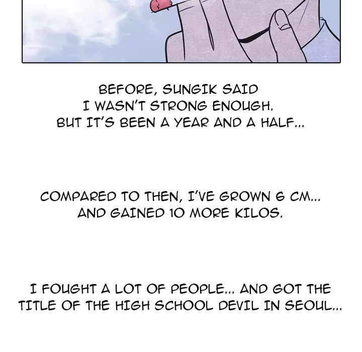 High School Devil - 6 page 41