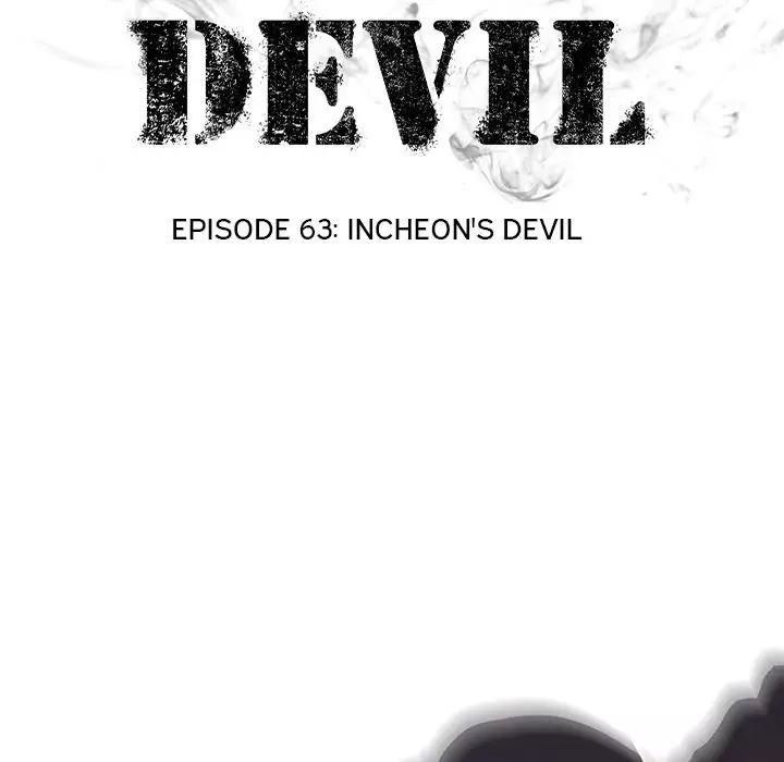 High School Devil - 63 page 8