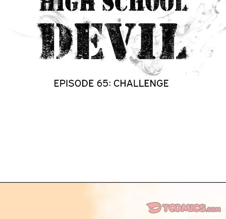 High School Devil - 65 page 12