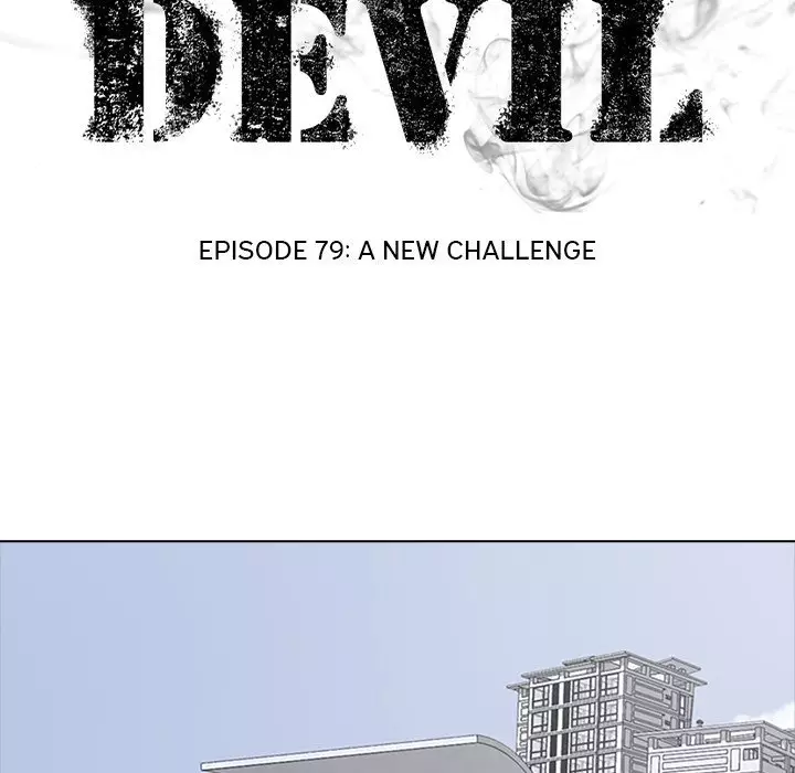 High School Devil - 79 page 12