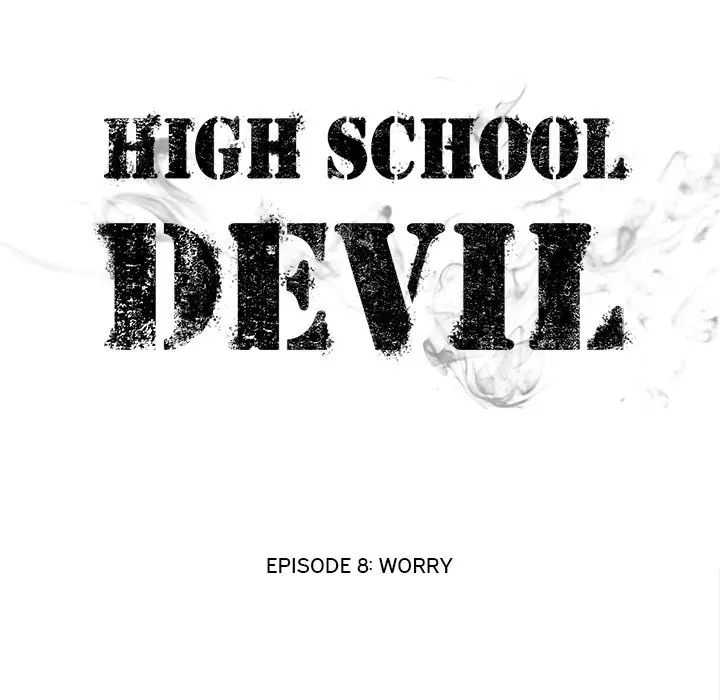 High School Devil - 8 page 15